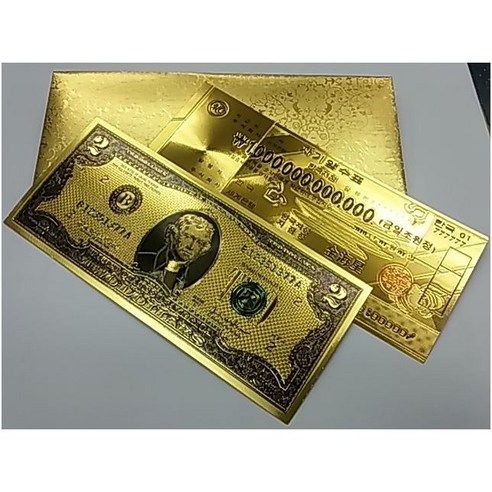 금전적 번영을 끌어들이고 재정적 꿈을 실현하세요.