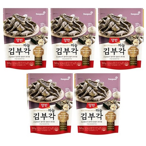 동원 양반 마늘 김부각 50g 5개