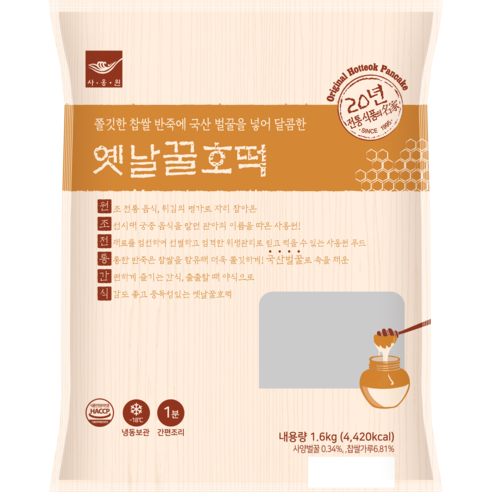 간식 사옹원 옛날꿀호떡 1.6kg, 1개