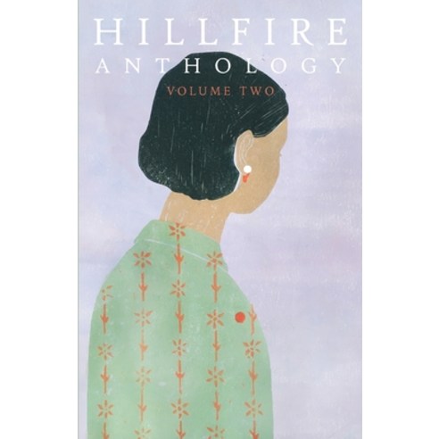(영문도서) Hillfire Anthology Volume 2 Paperback, Hillfire Press Ltd, English, 9781739622619