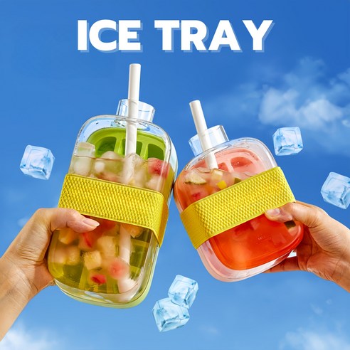 Trendigo 얼음 트레이 물병으로 냉장고 속 답답함을 날려버리고 시원한 여름을 맞이하세요!