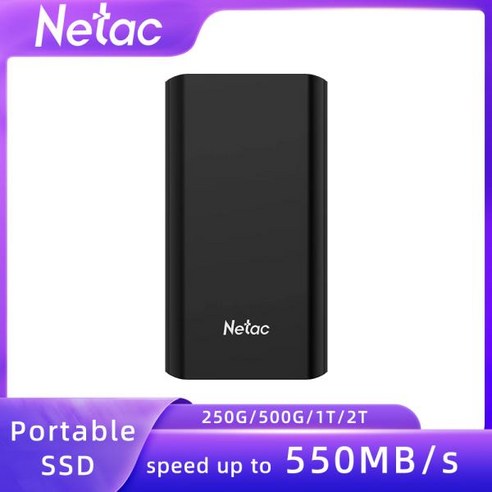 외장SSD 512부터 외장하드SSD 노트북 데스크탑 Netac 휴대용 외장 하드 드라이브 휴대폰 PS4 용 솔리드 스테이트 디스크 C타입 1TB 2TB 500GB 250GB 550, 없음, 2) 2 테라바이트