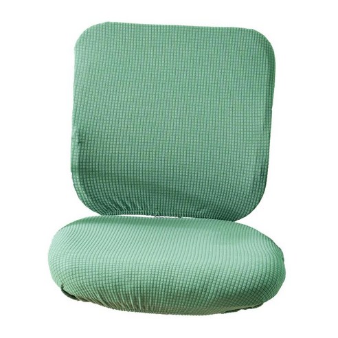 사무실 의자 커버 슬립 커버 회전 의자 커버 안락 의자 용 회전 의자 시트 커버, 폴리에스터 섬유, 연한 초록색