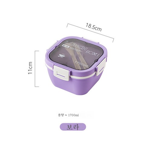 DFMEI 대용량 도시락 도시락 케이스로 구분되어 전자레인지 도시락 케이스로 포장되어 냉장고 샐러드 케이스로 포장되어 있습니다., DFMEI 자주색/1700ml