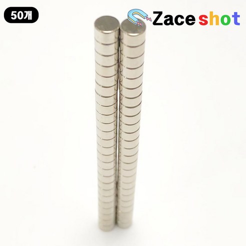 ND 지름 5mm x 두께 3mm 네오디움 원형자석 [제이스샷], D5*3T, 50개
