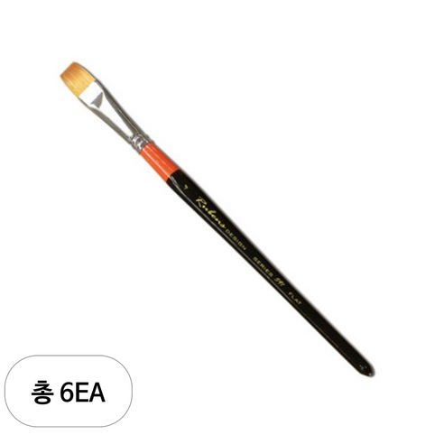 루벤스 591 인조구성, 6개, 4호