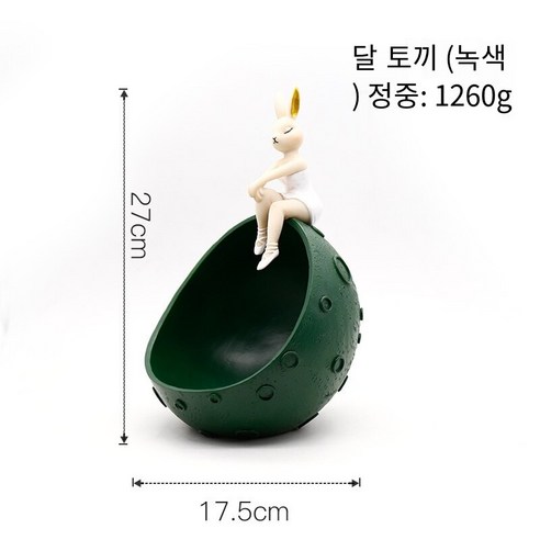 노르딕 럭셔리 크리 에이 티브 공간 캐릭터 티슈 상자 거실 티 테이블 가정용 티슈 박스 데스크탑 스토리지 장식, 공간 토끼 녹색, 하나
