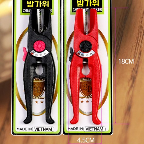 어반픽 밤가위 삼덕 고급형 최신형, UV색상랜덤, 1개