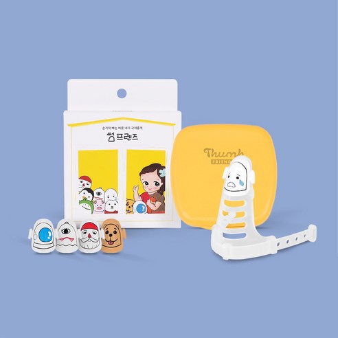 바니눈 썸프렌즈 B set Large, 3세 ~ 7세, 투명