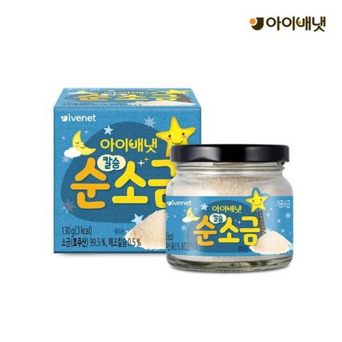 아이배냇 칼슘 순소금, 단일상품/단일상품, 1개 단일상품/단일상품 × 1개 섬네일