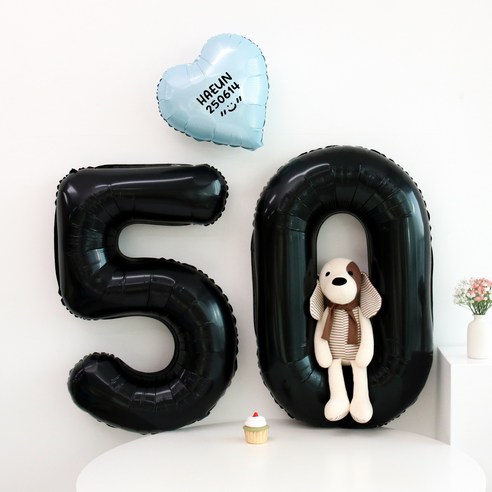 이벤트홀릭 50일 셀프 촬영 풍선 세트 (이름 레터링 포함 귀여운 글씨체), 1개, 5.블랙블루세트