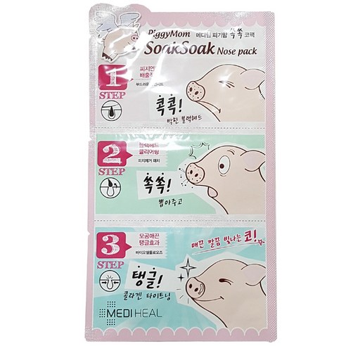 메디힐 피기맘 쏙쏙 코팩 피지제거 블랙헤드, 3개, 1매