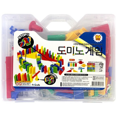 [동화오피스] 팬시 6000 도미노게임 84pcs 랜덤 / 달란트시장 어린이선물