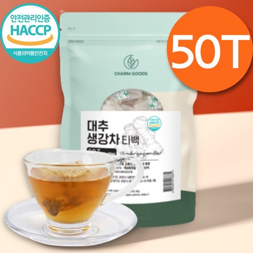식약처 HACCP 100% 국산 달콤 알싸한 대추 생강 차 PLA생분해 티백 건강차 무설탕, 1개, 50개입, 60g