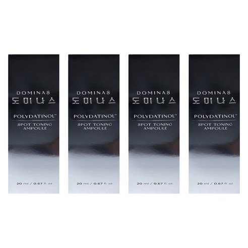 최신상 태극제약 도미나스 폴리다티놀 기미앰플 7통+체험분4매, 7개, 20ml