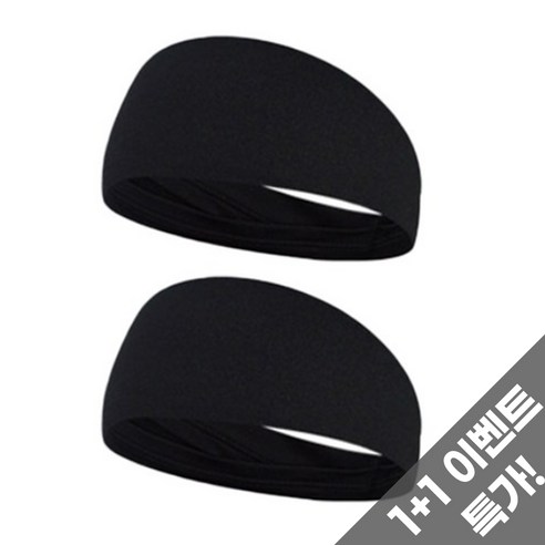 타키타키 스포츠 헤어밴드, 블랙, 2개
