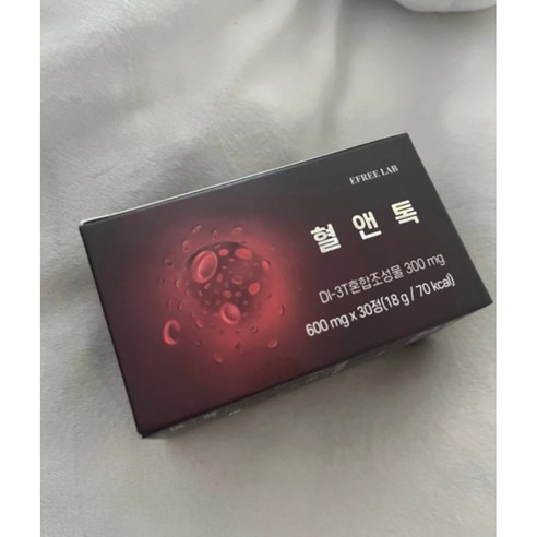 혈앤톡 프리미엄 솔루션 이프리랩 베르베닌혼합분말