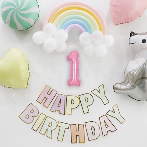 e베이비랜드 무지개 생일풍선세트(파스텔) _ 숫자 파티풍선 돌잔치 초등학생 아이 어린이 생일가랜드, 숫자풍선(소)_핑크 - 1