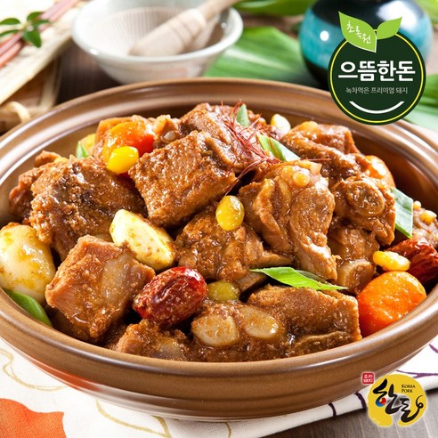 [으뜸한돈] 국내산 한돈 돼지갈비 500g+500g (찜용) (총1kg) 냉동