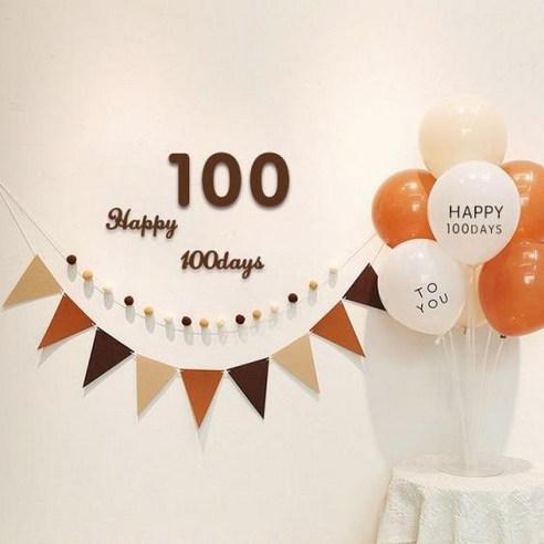 투니스 100일 사진 벽장식 풍선 심플 세트, 1개, 03