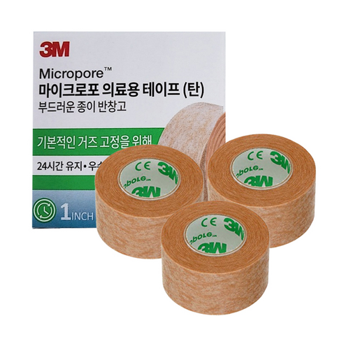 3M 마이크로포 의료용테이프 연갈색 1매입 개별포장 종이반창고, 3개입, 3개