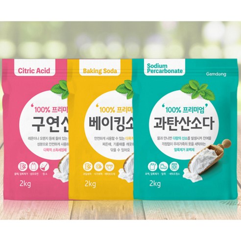 프리미엄 100% 다목적 세정제 감동 구연산 과탄산소다 베이킹소다 2KG, 1개