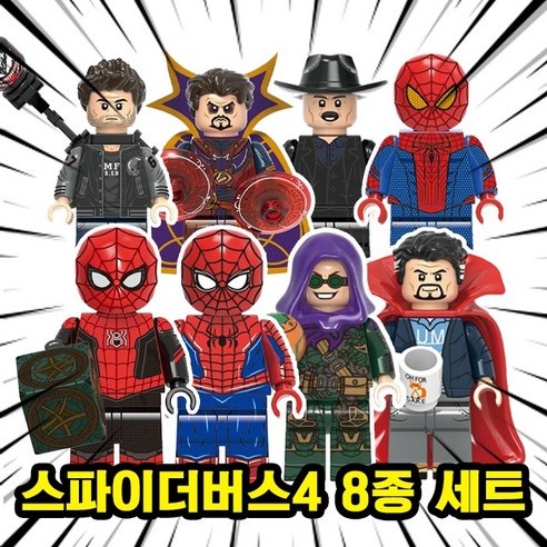어벤져스 히어로 호환 블럭 미니 피규어 400~A, 00. S0409-스파이더버스4 8종 세트, 1개