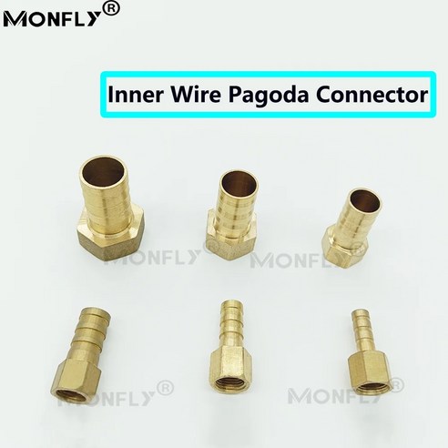 p12내수롬 내부 와이어 파고다 커넥터 황동 구리 워터 가든 관개 호스 어댑터 6mm 8mm 10mm 12mm 14mm 16mm, [03] 10PCS, [06] PCF802