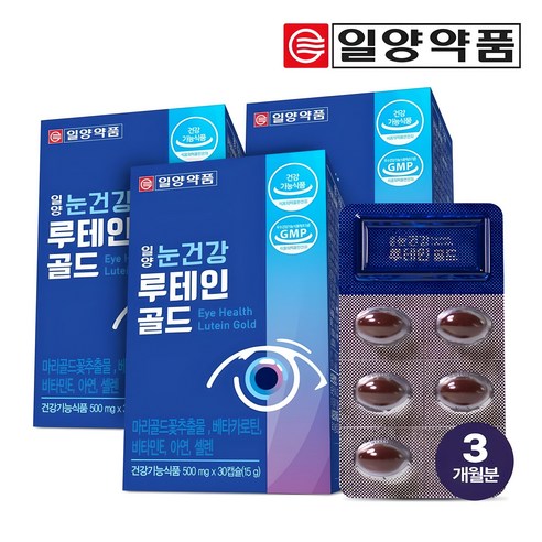 일양약품 눈건강 루테인 골드, 30정, 3개