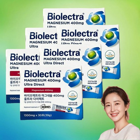 독일마그네슘400 마그네슘효능 바이오렉트라