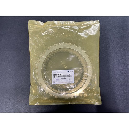 디스크 세트-L/R 브레이크 45625-4G400 456254G400 [새제품] xt브레이크