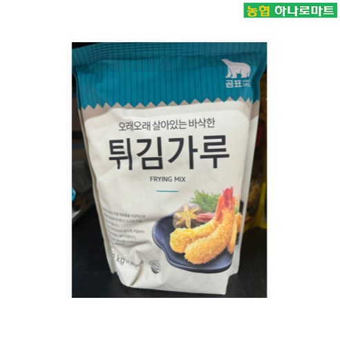 [농협하나로마트] 곰표튀김가루2KG, 2kg, 1개