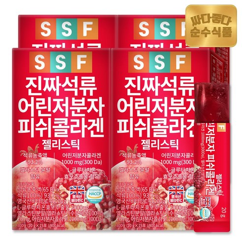 순수식품 석류 저분자 콜라겐 젤리 스틱, 300g, 4개