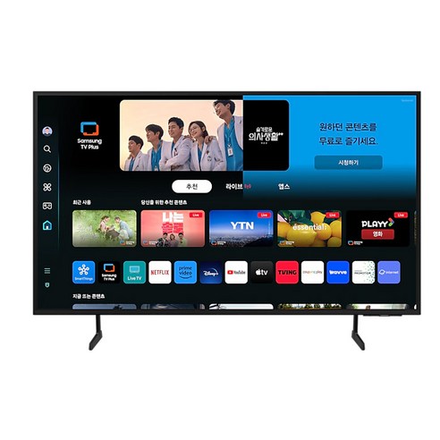 삼성 Crystal UHD UD7000 TV 189cm 스탠드형 KU75UD7000FXKR(S)