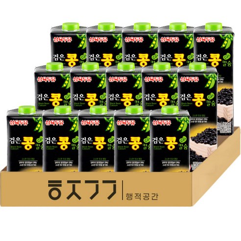 행적공간 삼육두유 검은 콩 칼슘 두유 950ml x 15개 세트, 1세트