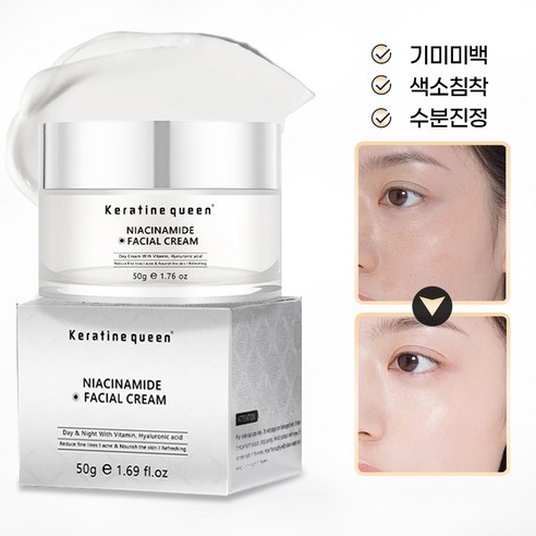 멜라논 기미종결 수분크림, 칙칙함은 안녕! 맑고 투명한 피부를 위한 선택