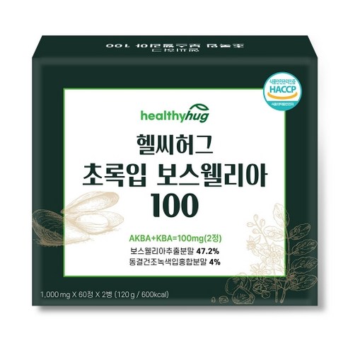 초록입 보스웰리아 65 뉴질랜드 초록입홍합, 1개, 120정