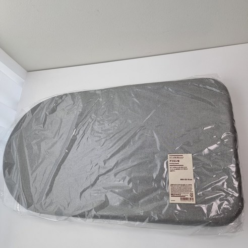 허리 굽히기 힘든 당신에게, 무인양품 좌식 다리미판이 선물하는 편안함