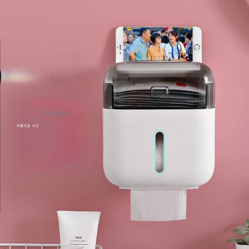DFMEI 화장실 티슈케이스 방수펀칭 티슈 거치대 멀티아이디어 화장실 수납 휴지롤 용지케이스, DFMEI 심플 화이트(롱-싱글 수납) YKK%