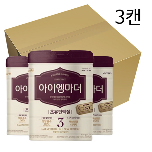 아이엠마더 3단계(첫돌~24개월) 800g (2023년 신형), 1개