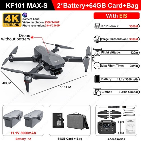 LAUMOX KF101 MAX-S GPS 드론 4K 전문 EIS 카메라 흔들림 방지 3 축 짐벌 5G 와이파이 브러시리스 모터 RC 접이식 쿼드콥터, 2.101 MAX-S 2B 64GB CB