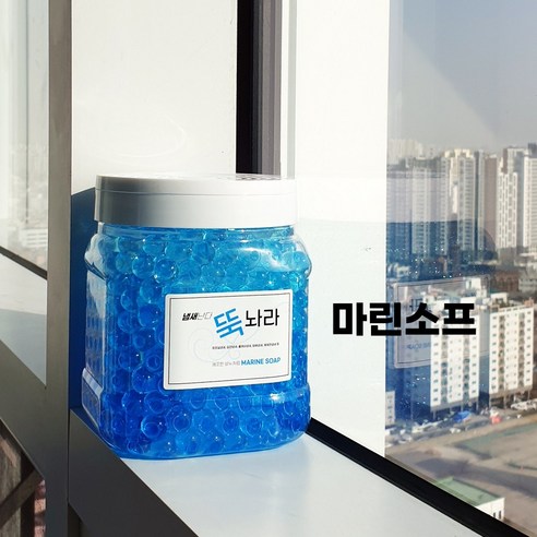 강력 실내 화장실 담배냄새 제거 집안 방 홀애비 남자방 오래된집 냄새 제거 악취뚝 뚝놔라 마린소프, 6개, 1.2kg