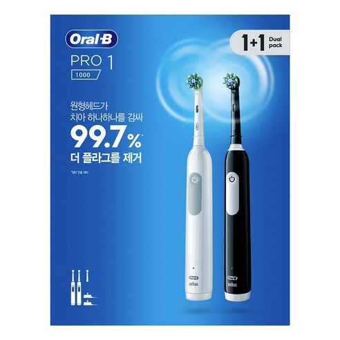 오랄비 전동칫솔 Pro 1 Dual Pack 2개 1+1 칫솔모 3개포함