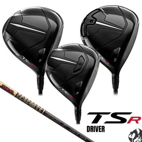 타이틀리스트 TSR 드라이버 TSR2 TSR3 TSR4 투어AD CQ 특주 샤프트 국내발송.., TSR2 9도 CQ 4R1