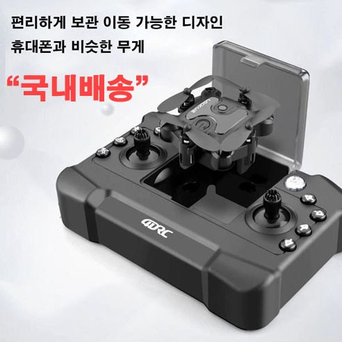 1+1 입문용 드론 8K 고화질 장애물 회피 드론 촬영드론 소형드론 전동 조절 렌즈 /360도 전방위 장애물 회피/실시간 전송, 그레이*2 9 접이식 미니RC드론 오토호버링 고도유지 입문용드론 국내배송 미니드론, 블랙
