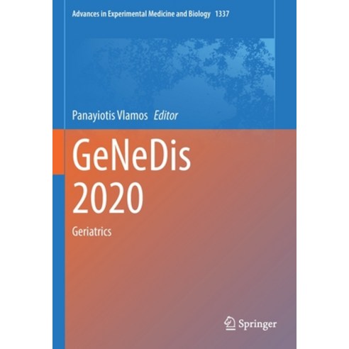 (영문도서) Genedis 2020: Geriatrics Paperback, Springer, English, 9783030787738