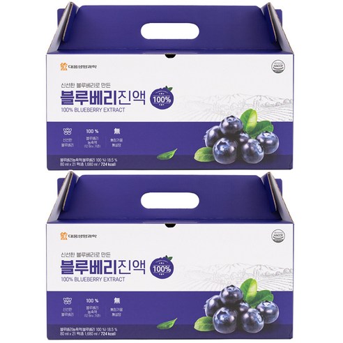 대웅생명과학 블루베리진액 80ml 21팩, 2개, 1.68L