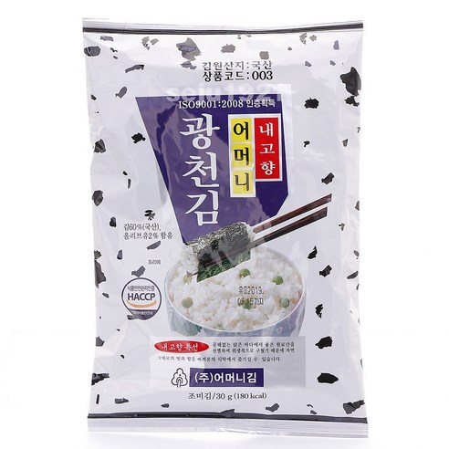광천어머니김 전장김 30g X 20봉 1box  식탁김 도식락김 돌자반 김밥김 김자반