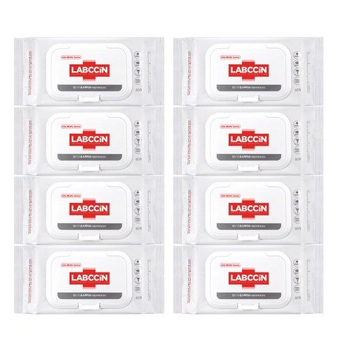 언제 어디서나, 위생을 책임지는 당신의 필수품