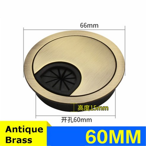 케이블홀커버 아울렛 여성 아연 책상 와이어 구멍 커버 베이스 컴퓨터 그로멧 테이블 케이블 콘센트 포트, 15 Antique Brass 60mm